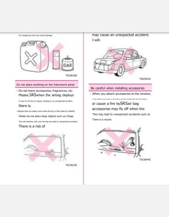 nissan cima 2009 2010 2011 2012 owners manual in english